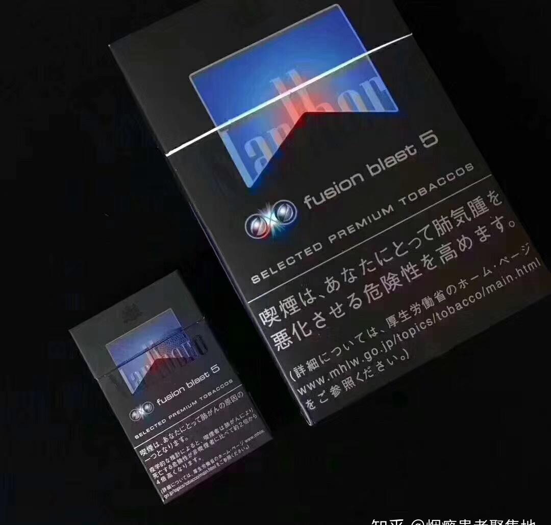 烟商微信号_买烟联系方式微信_烟商微信