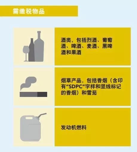 烟中华价格图片及价格_中华烟_烟中华多少钱一包