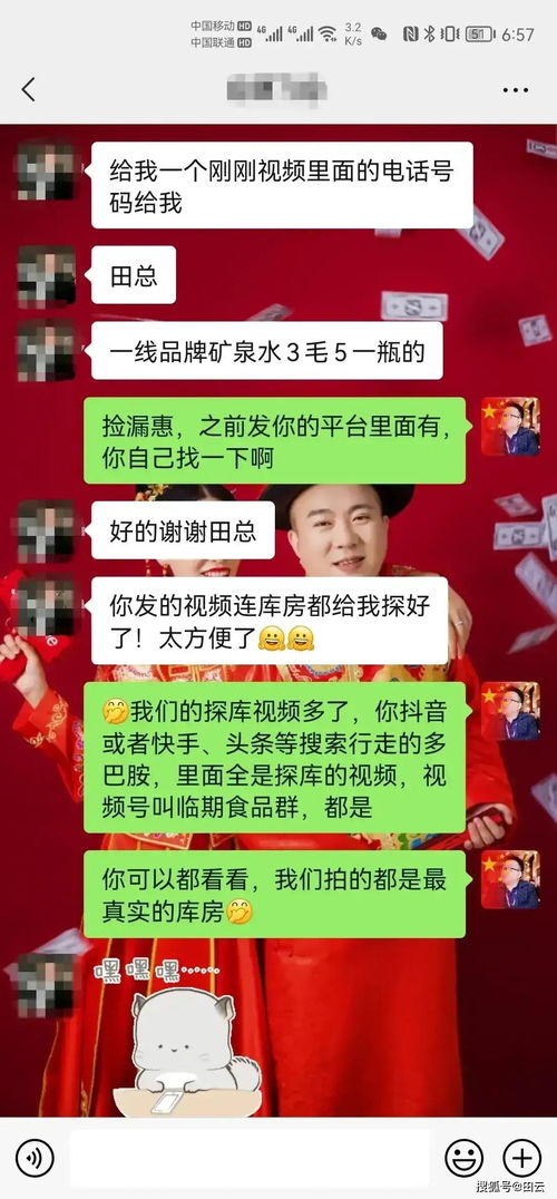 云霄香烟批发一手货源_云霄香烟批发货源网_云霄香烟批发零售