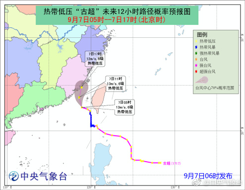 福建云霄_福建云霄香烟_福建云霄县属于哪个市