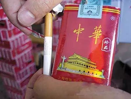 现在云霄卷烟厂生产正品烟了吗_云霄香烟厂家直销_云霄香烟卷烟厂