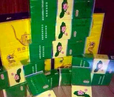 一手货源香烟_批发香烟一手货源便宜吗_香烟一手货源批发