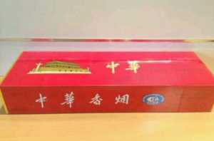 中华烟真假（软盒整条怎么辨别真假）