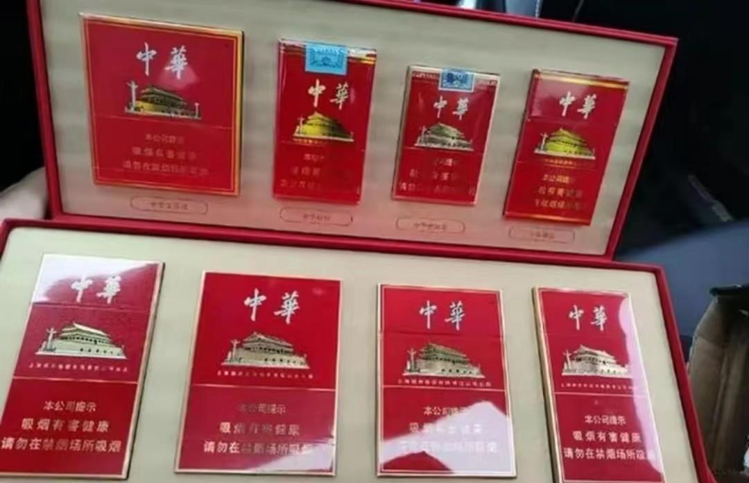 烟中华神龙多少钱一包_中华烟_烟中华价格图片及价格