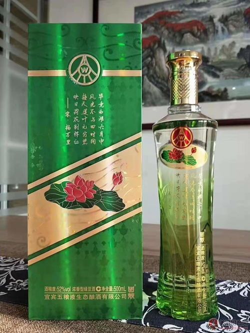 一．荷花酒7.5km是什么意思？