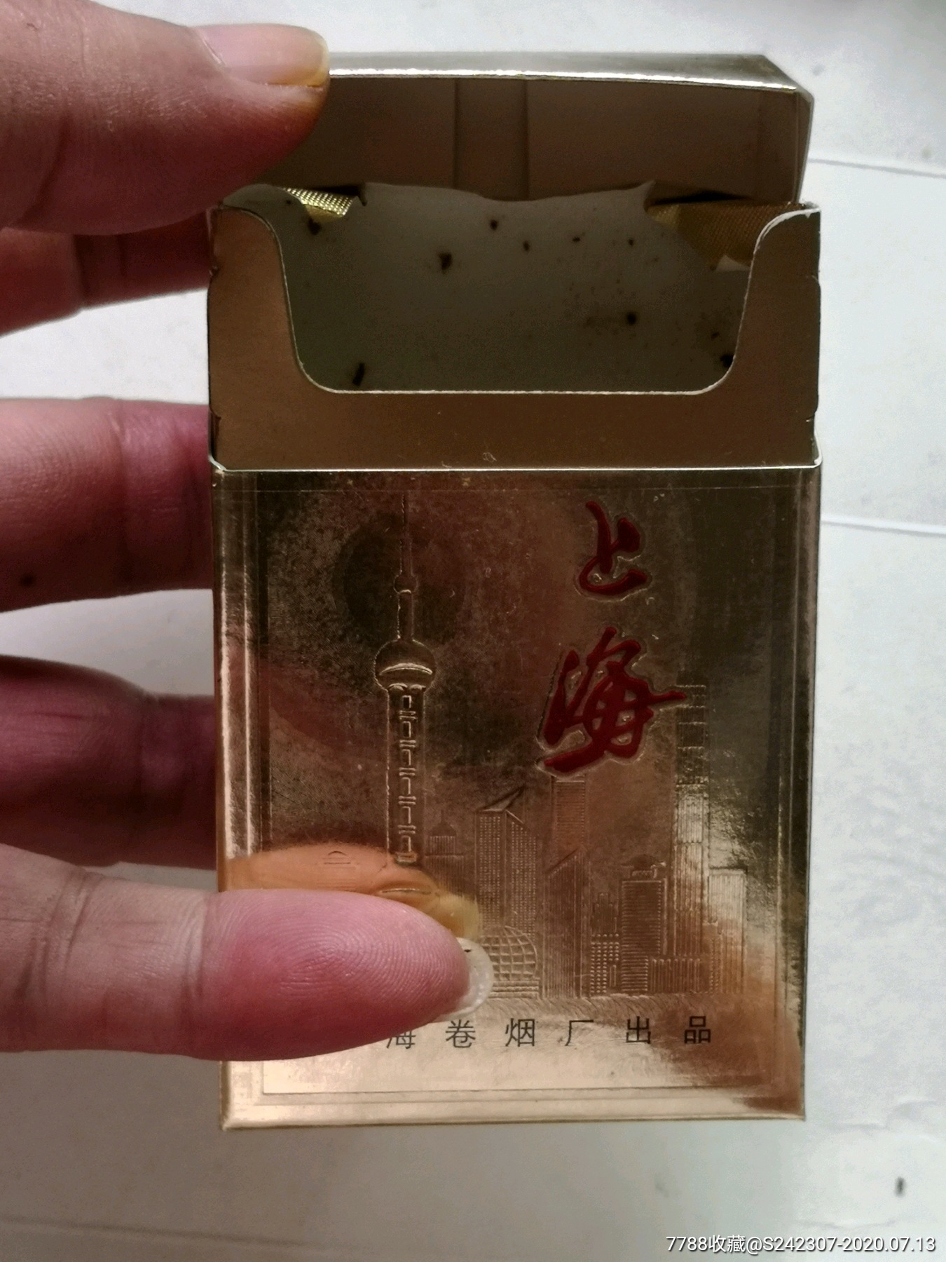 中国高端名烟_高端中国名烟排行_中国高端香烟