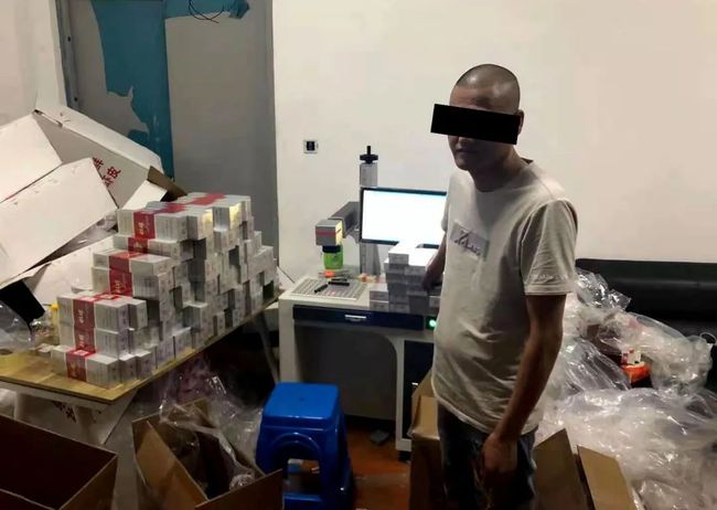 中华假烟多么_中华假烟多少一条_中华假烟福建