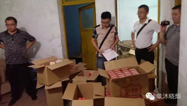 中华假烟多么_中华假烟福建_中华假烟多少一条