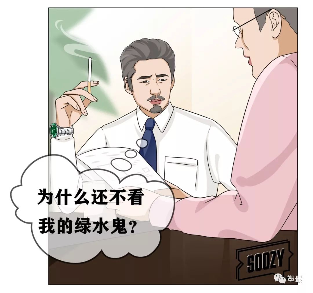 假中华烟细支_假中华细烟_假细中华多少钱一包