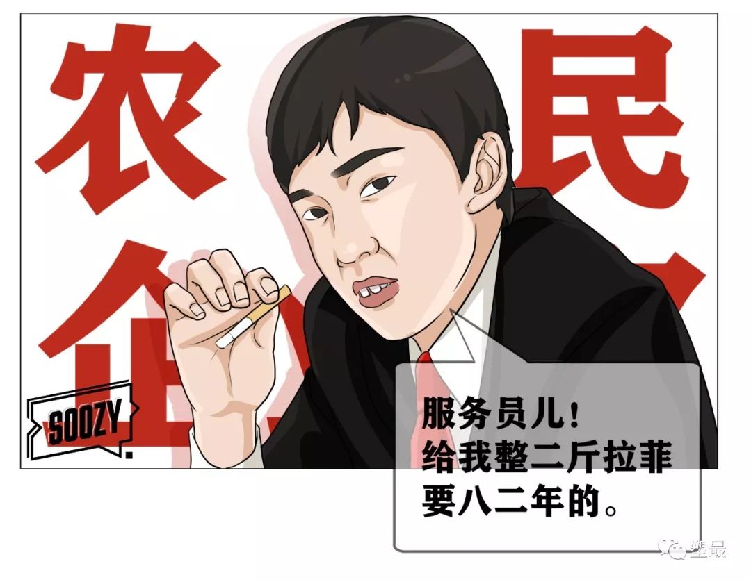 假细中华多少钱一包_假中华细烟_假中华烟细支