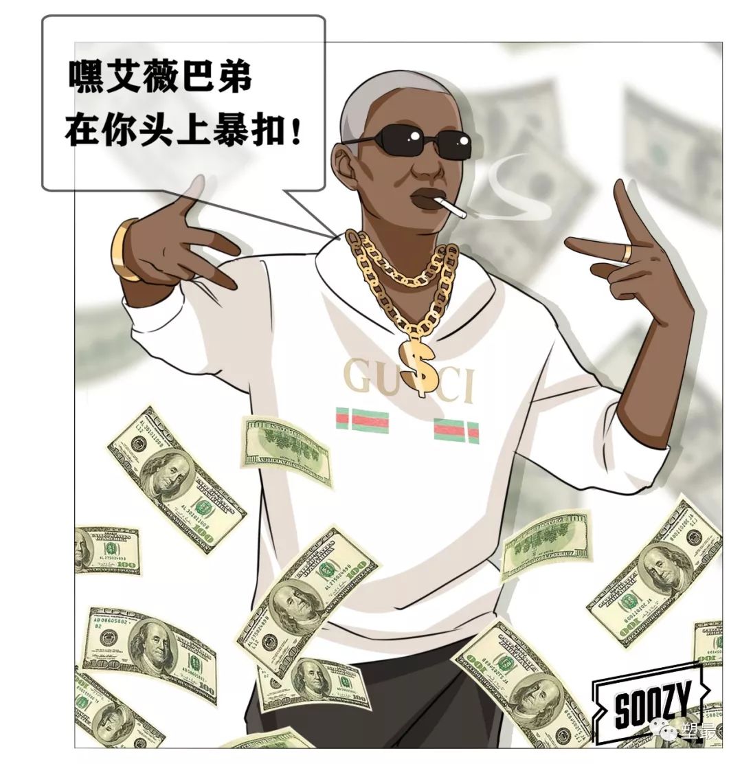 假细中华多少钱一包_假中华细烟_假中华烟细支