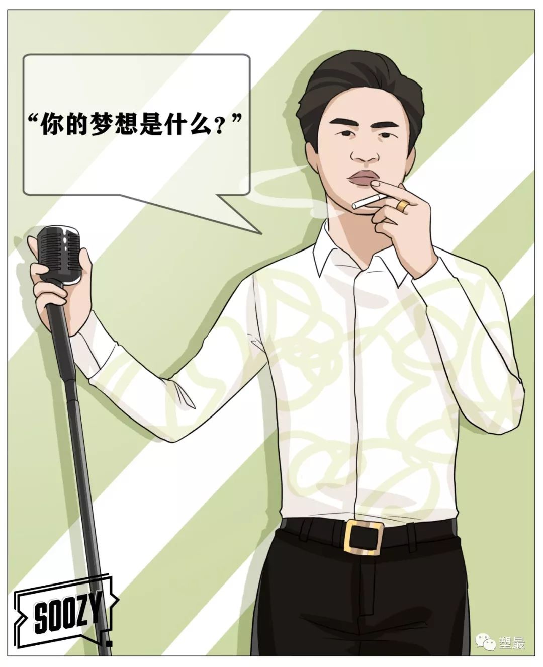 假中华烟细支_假中华细烟_假细中华多少钱一包