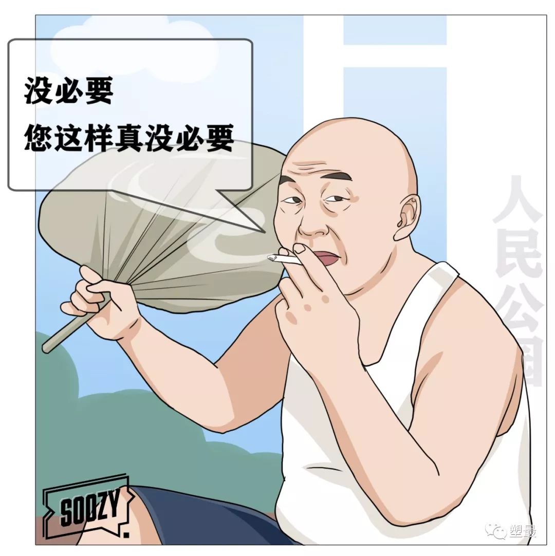 假中华烟细支_假细中华多少钱一包_假中华细烟