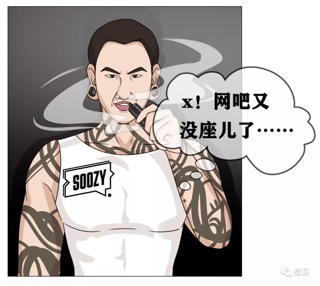 假中华细烟_假中华烟细支_假细中华多少钱一包