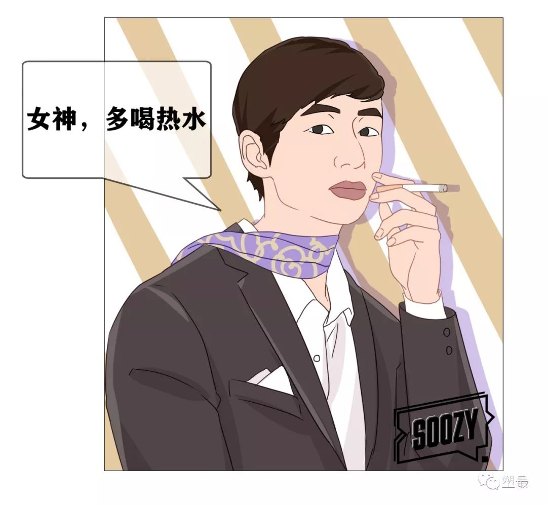 假细中华多少钱一包_假中华细烟_假中华烟细支