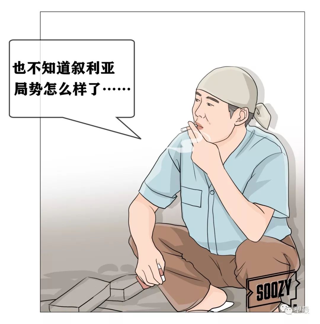 假中华烟细支_假中华细烟_假细中华多少钱一包