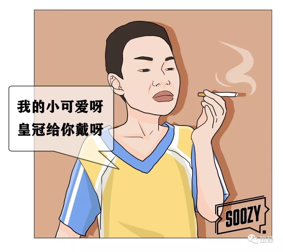 假细中华多少钱一包_假中华烟细支_假中华细烟