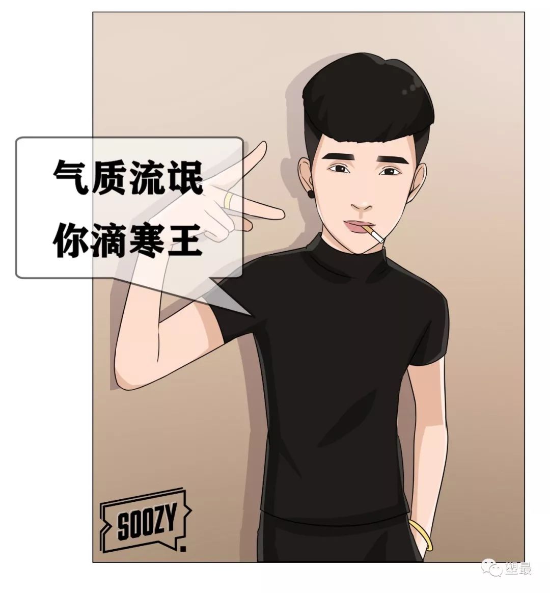 假细中华多少钱一包_假中华烟细支_假中华细烟