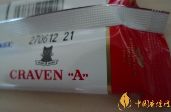 一手货源香烟批发货到付款_烟草专卖一手货源_外烟一手货源供应商