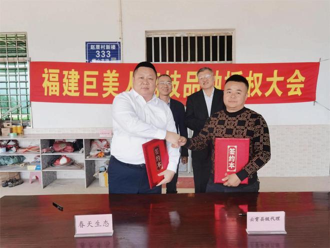 福建云霄县属于哪个市_福建云霄香烟_福建云霄