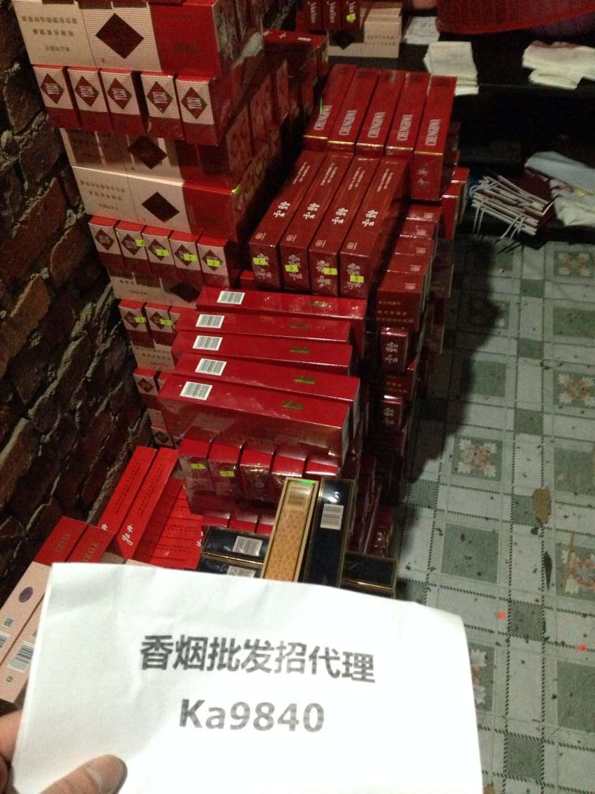 一手香烟货源批发_香烟一手_一手香烟货源正品批发