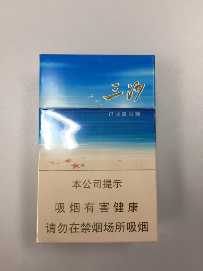 中华细枝假烟_假中华细支_假中华细烟