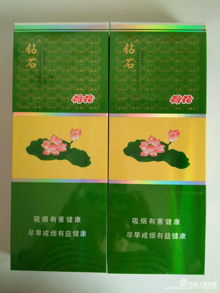 贵州茅台荷花酒价格_贵州茅台镇荷花酒和荷花烟_贵州茅台镇荷花酒53度价格