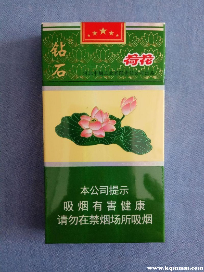 贵州茅台镇荷花酒和荷花烟_贵州茅台镇荷花酒53度价格_贵州茅台荷花酒价格