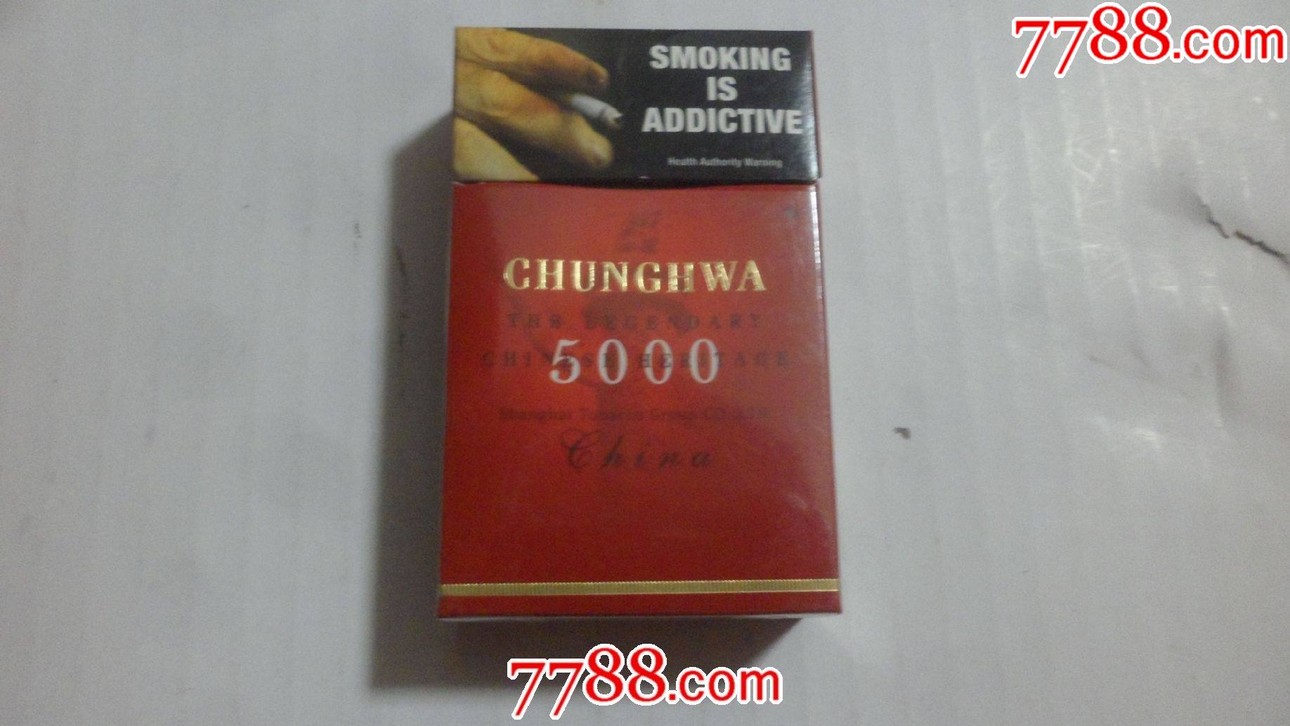 外烟一手货源供应商_厂家一手货源烟_一手货源烟草