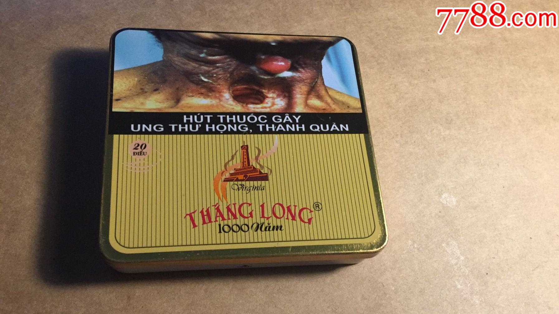 越南代工假烟_越南代工假烟厂家_越南代工香烟是真假