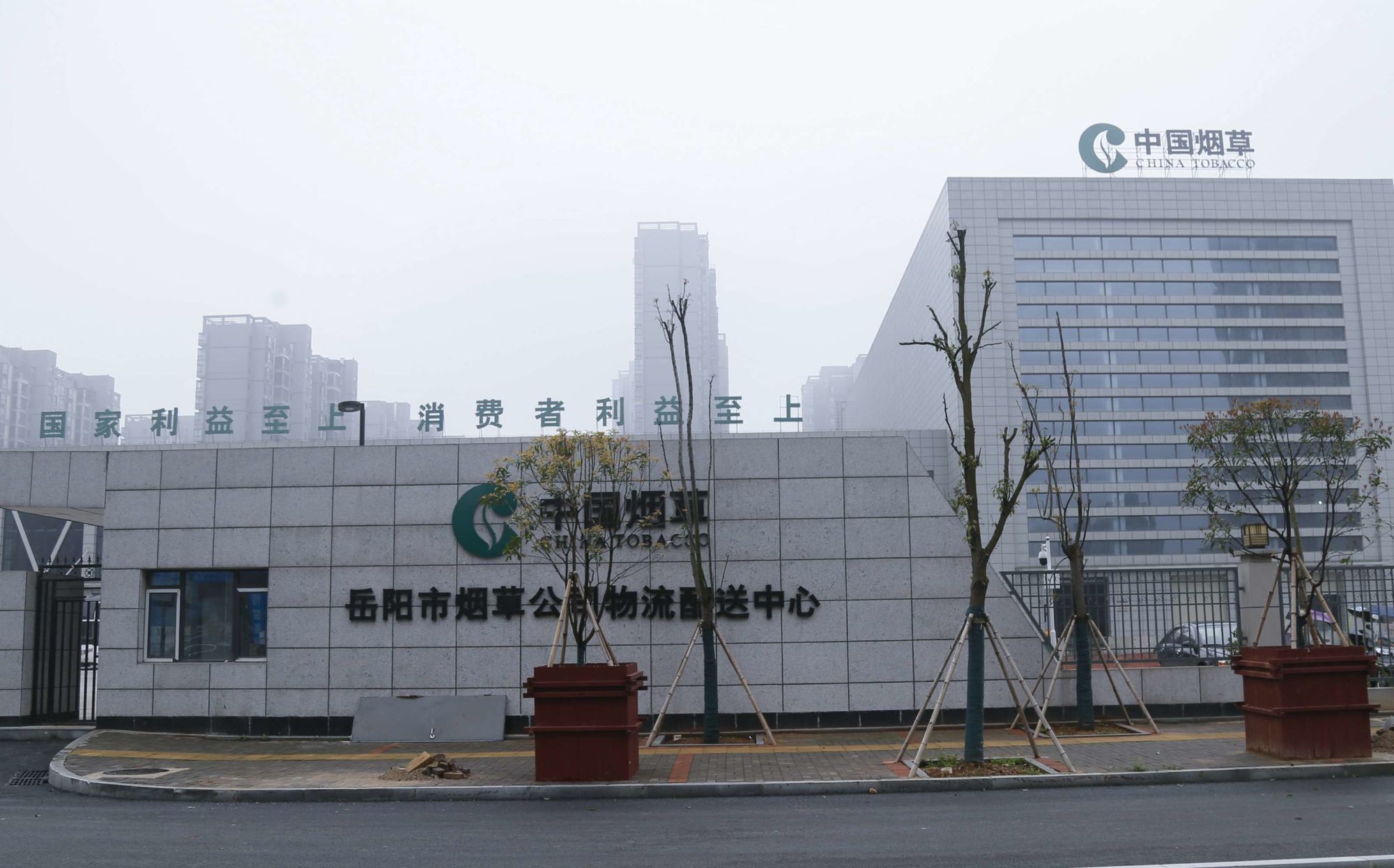 福建省漳州市云霄县假烟_云霄县国家假烟案判决_云霄县假烟国家不管吗