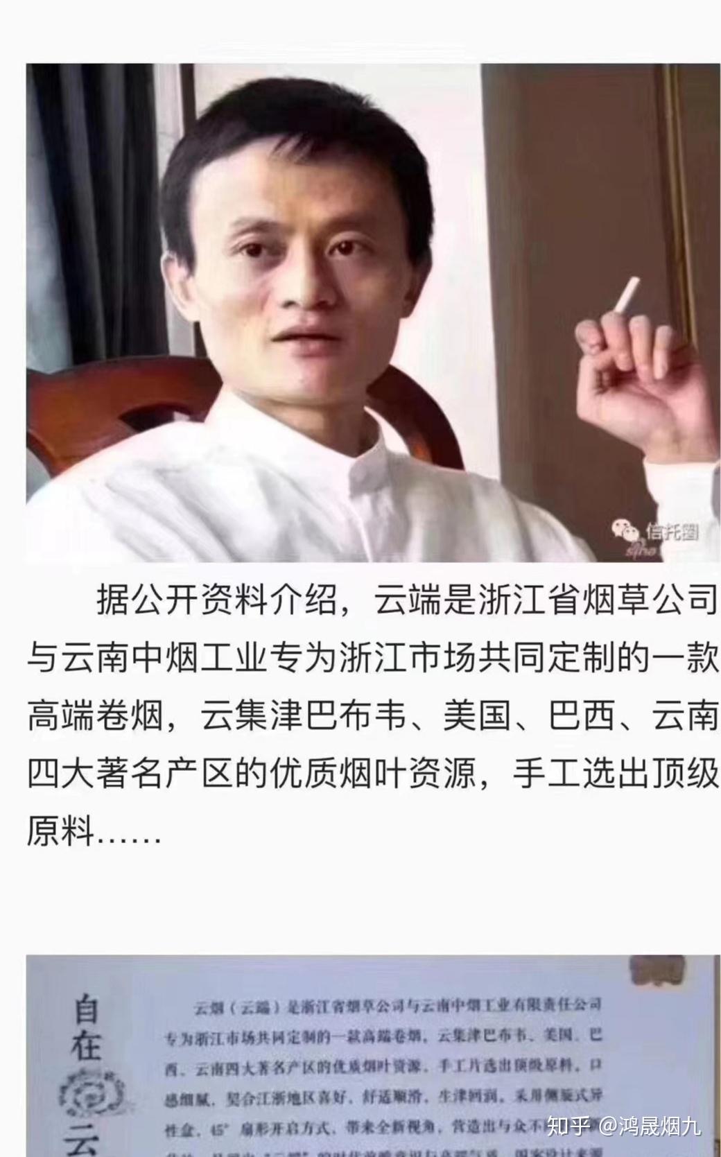 香烟云南的烟最好_香烟云南流金_云南香烟