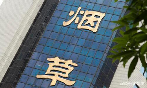 香烟一手_一手香烟货源_一手香烟货源批发