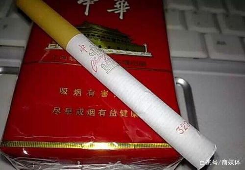 一手香烟货源_一手香烟货源批发_香烟一手