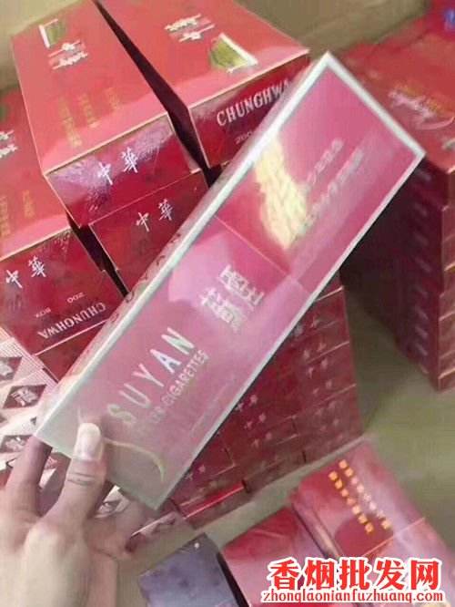 最新云霄香烟一手货源渠道“不劳而获”-第2张图片-实现全球网