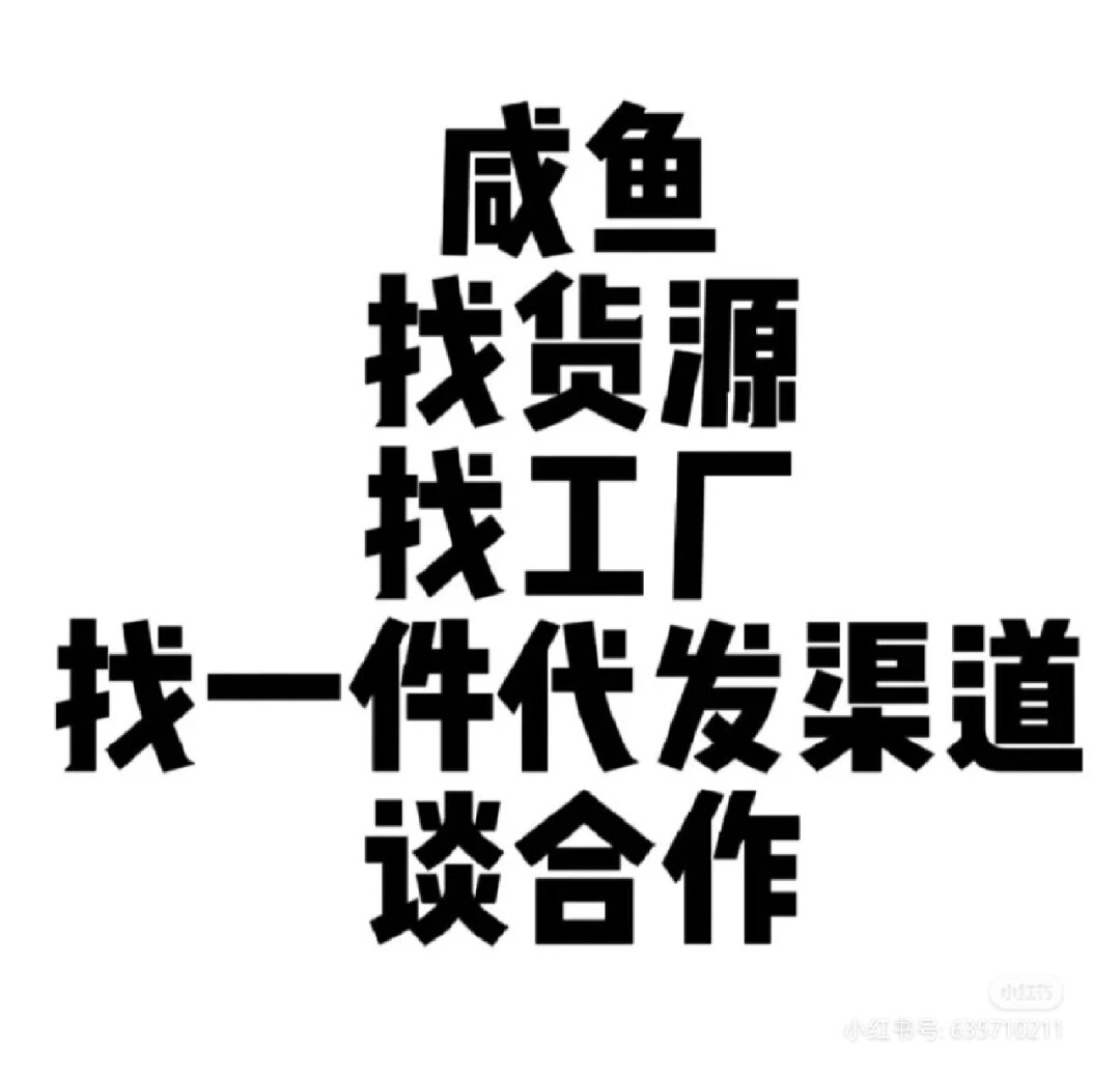 厂家一手货源烟_外烟一手货源供应商_外烟一手货源供应商微信