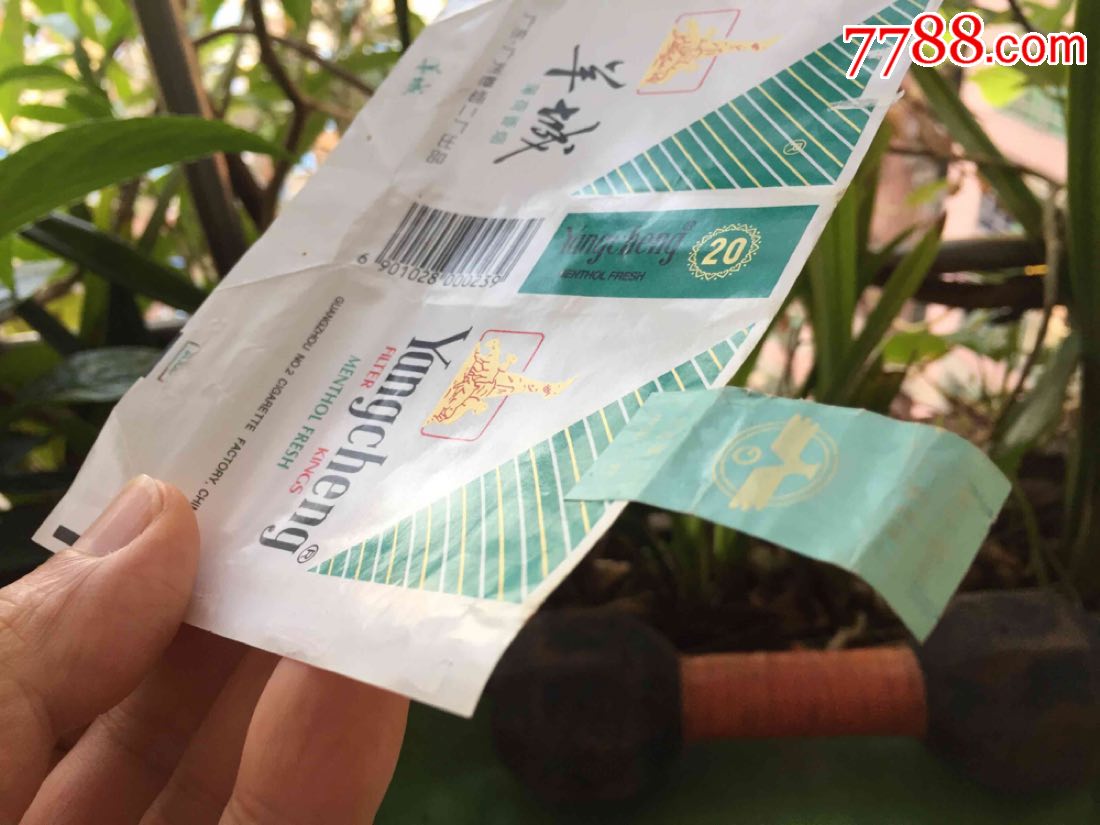 云霄正宗烟草一手货源_云霄一手香烟批发_云霄香烟一手货源犯法