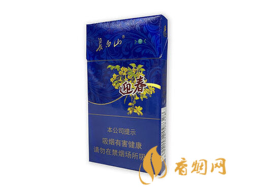 长白山(蓝尚)图片