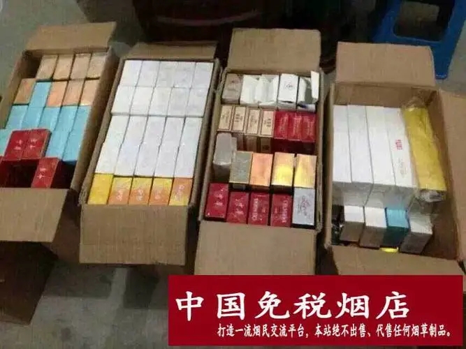 香烟销售微信_微信卖烟的微信_推荐几个卖烟的微信