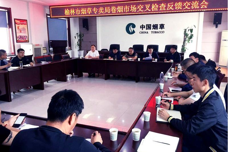 中华影视村_中华假烟村_硬中华真假烟鉴别图解