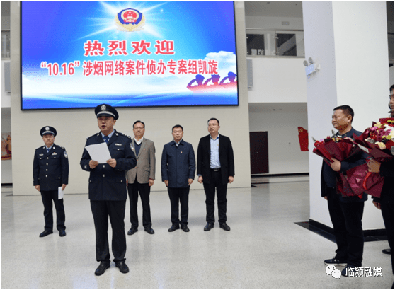 中华假烟村_中华假香烟_中华假烟村庄