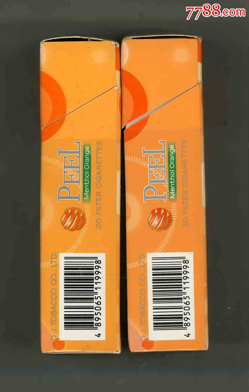 免税爆珠烟哪款最好_免税香烟爆珠货源_货源香烟免税爆珠多少钱