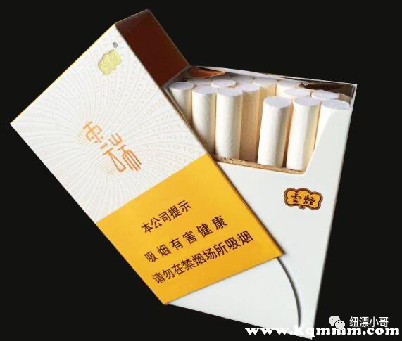 香烟云南印象_香烟云南流金_云南香烟