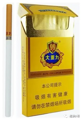 香烟云南印象_云南香烟_香烟云南流金