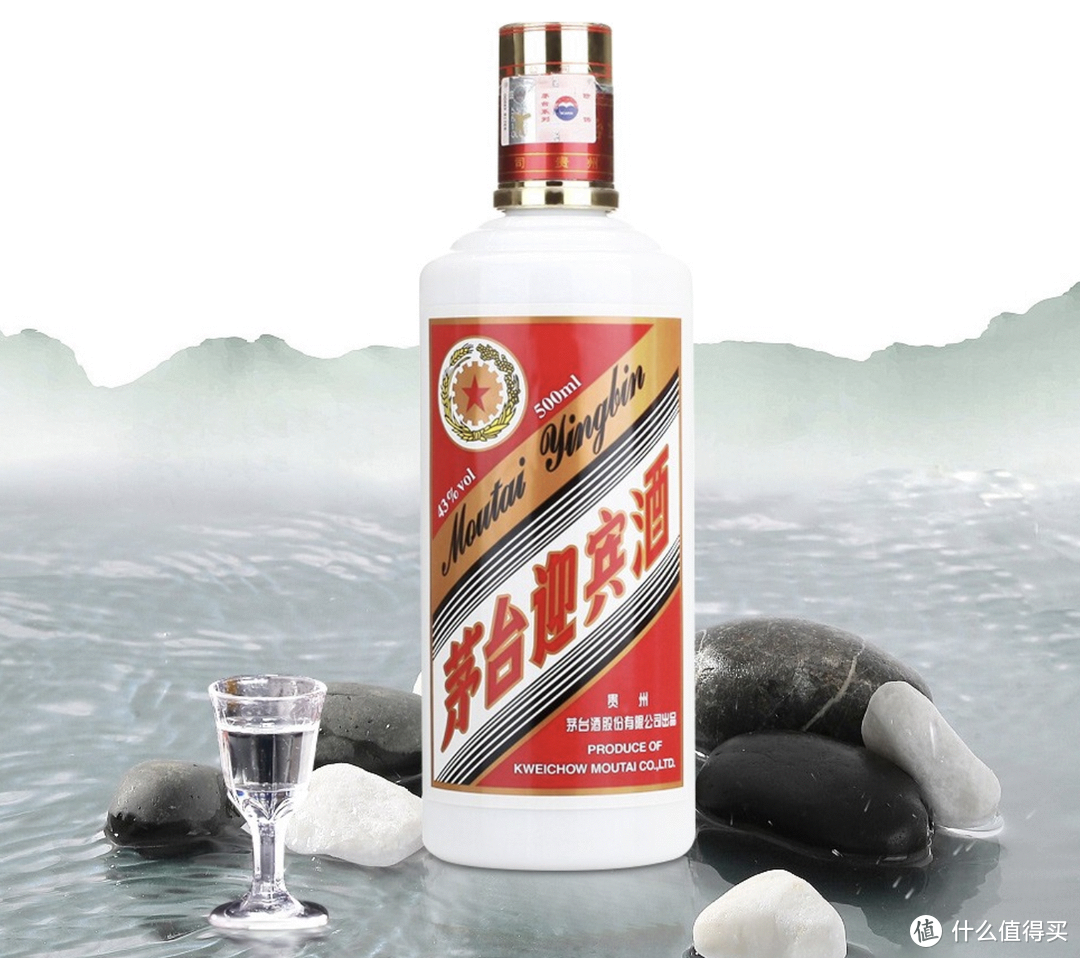 只知道飞天？茅台嫡系全指南之茅台迎宾系列