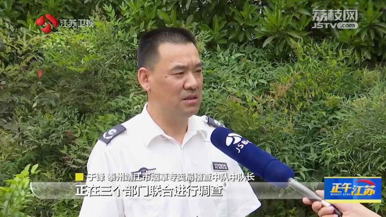 中华烟细支假烟_假中华细烟_假中华烟细支