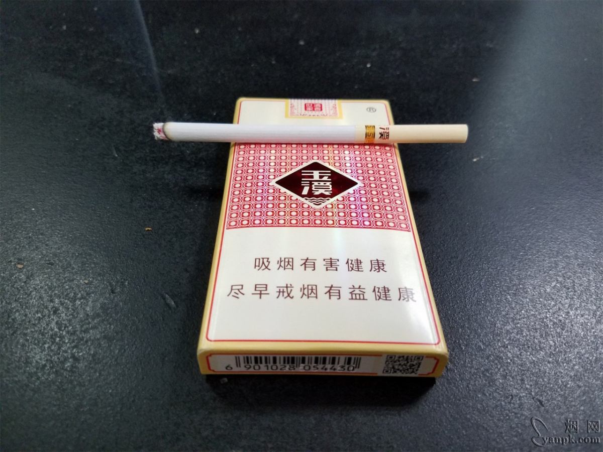 香烟云南的烟最好_云南香烟_香烟云南印象多少钱