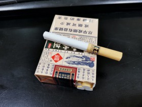 香烟云南的烟最好_香烟云南印象多少钱_云南香烟