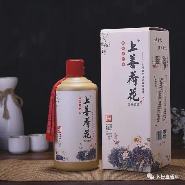 贵州茅台镇荷花酒53度价格_贵州茅台镇荷花酒和荷花烟_贵州茅台荷花酒价格