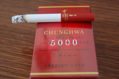 福建中华假烟事件真相_中华假烟福建_福建中华香烟